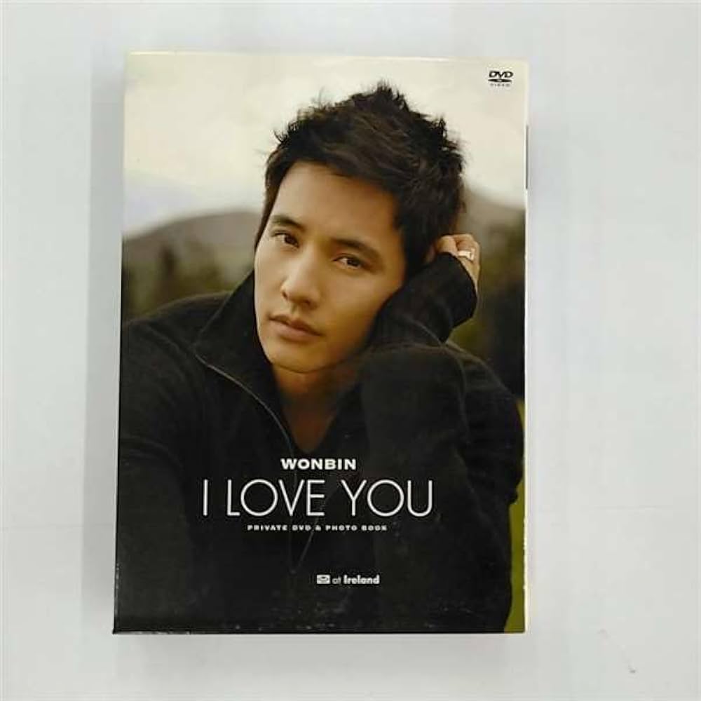 Amazon.co.jp: ウォンビン 「I LOVE YOU」 PRIVATE DVD & Photo